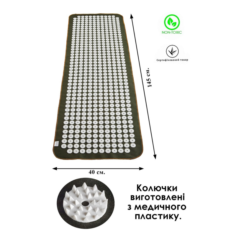 Аплікатор Кузнєцова Килимок серія Eko-Max 520, Оливковий – Масажний килимок для зняття напруги